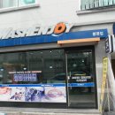 워시엔조이셀프빨래방청주
