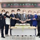 공주노인회관 이미지