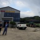 ROK힐링승마