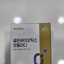 수안약국 이미지