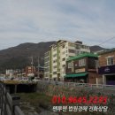 소계동101 이미지