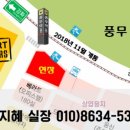 바로e마트 이미지