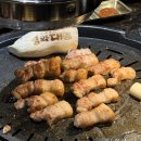 청와대소금구이 | 선릉역 삼겹살 맛집 선릉 외식장소 추천 청와대소금구이