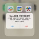 밝음약국 | 3번째 치앙마이