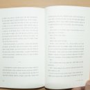 서진법률사무소