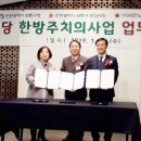 남동경로당 이미지