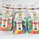 복있는어린이집 이미지