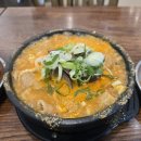 7188 | 문정역국밥 곱창에 선지까지, 양배추 쌈 나오는 시원한 문정역점심 원해장 솔직후기