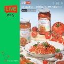 오뚜기 라이트앤조이 저당 토파토 파스타소스, 로제 저당 파스타소스 등 쇼핑라이브 후기