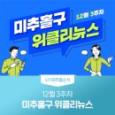 조성보건지소 화장실 이미지