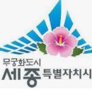 의료법인 아인의료재단 성암요양병원 | [요양병원 평가등급] &#39;충북/세종&#39; 1등급 요양병원
