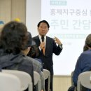 인왕시장 이미지