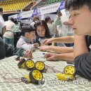 전기자동차만들기 이미지