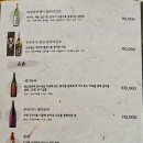 (주)하나기연