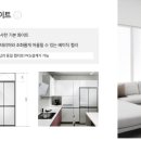 안양임곡휴먼시아 이미지