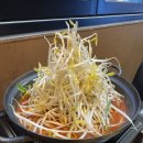 호동닭발 이미지