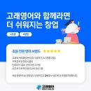 더영어교습소 - 서구 치평로 79 | 더영어교습소