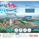 구운오거리 네이버블로그
