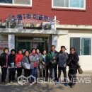 오금1리 이미지