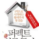 한스미디어테크(주)