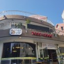 마늘장군보쌈 이미지