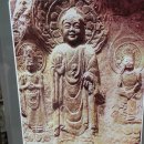 백제의 미소 이미지