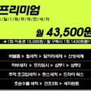 노터치 세차장 이미지