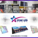 해빛초등학교 이미지