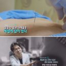 아마르한의원 이미지