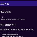에스알컴퍼니 이미지