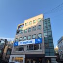 짠내단내 | 압구정 횟집 | 숙성회사랑 | 해산물모듬 후기