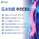 건주병원 이미지