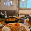 대성집 | 성수역점심 대성집 닭다리살 버섯주물럭 주말 방문후기