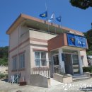 사량파출소 이미지