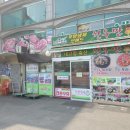 내고향축산 네이버블로그