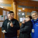 창녕슈퍼텍고등학교 이미지