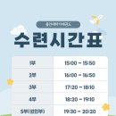 전주하가초등학교 이미지