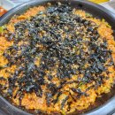 나야아구 이미지