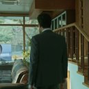 비밀의숲 이미지