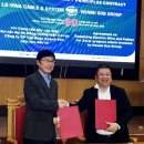 조상태양광발전소 이미지