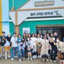 세계시민교육1급 이미지