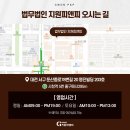 세종피앤피