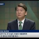 와튼