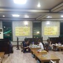 고파도박속낙지 이미지