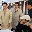 백학시장 이미지