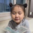 이글루아이스 | 우리 아이 쿨링패치 추천,이글루데이 붙이는 아이스 쿨패치 솔직 후기