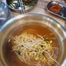 방송통신대 앞 이미지