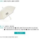두울모터스