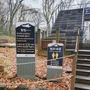 관음사 | 한라산등산코스 관음사후기, 초보기준 등반소요시간 얼마나 걸릴까