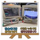 청솔메디칼 이미지